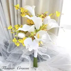 ヘッドパーツ付 クラッチブーケ アーティフィシャルフラワーブーケ 結婚式　造花