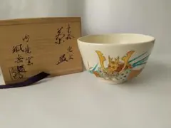 Item thumbnail for item 884977a1-619e-4c40-bd7f-b738b5e58223