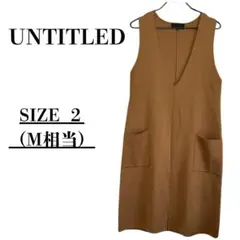 UNTITLED ノースリーブ ロングワンピース サイズM