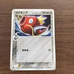 デオキシス δ デルタ種 ☆ 拡張パック ホロンの幻影 035/052 - メルカリ