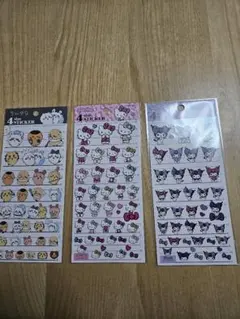 サンリオ　キティ　クロミちゃん　ちいかわ　キャラクター 4サイズシール3セット