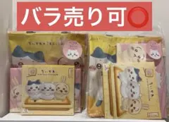 ちいかわ 東京バナ奈 トートバッグセット×2