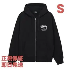通販 ナイキ ステューシー ジップパーカー STUSSY ステューシー NIKE