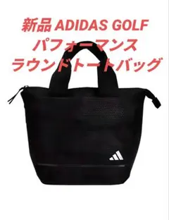 Item thumbnail for item b8d12a86-378b-461c-8598-eadbc81c7916