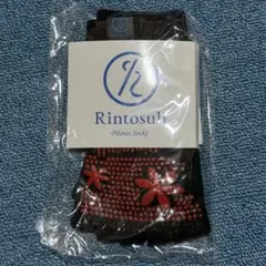 Rintosull リントスル ブラックオレンジ 靴下　フリーサイズ