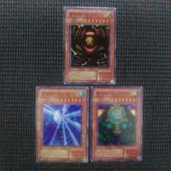 遊戯王 雷魔神サンガ 風魔神ヒューガ 水魔神スーガ スーパー 2期 3枚 ⑥