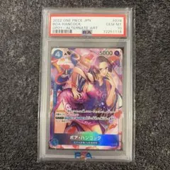 BGS10】SR ハンコック パラレル ロマンスドーン【PSA10 以上】 - メルカリ