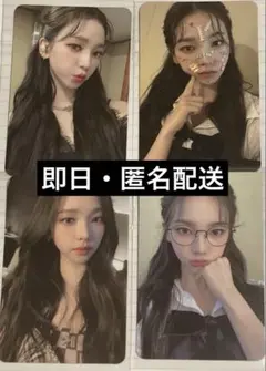 aespa エスパ　カリナ　girls sm&store トレカ　　レア　美品