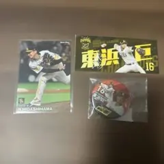 ソフトバンクホークス　 東浜巨選手　 グッズセット 福岡ソフトバンクホークス 東浜巨 記念グッズセット | Mercari