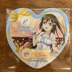 2026年最新】桜坂しずく 缶バッジの人気アイテム - メルカリ