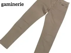 gaminerie ベージュ スリムフィット カジュアルパンツ