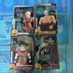 ドラゴンボール 森永ウエハースカード 085 - メルカリ