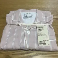 無印良品　ガーゼパジャマ　120-130