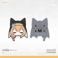 中国限定】ブルーアーカイブ Antique【アイドルマリー】おすわり