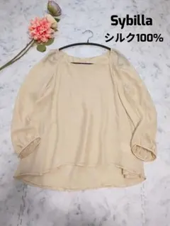 Item thumbnail for item aa9a9429-7d3c-4efb-b814-6cbb3653cb9b