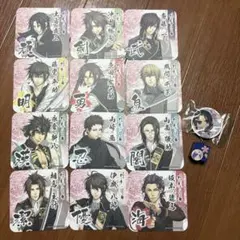 薄桜鬼×はなの舞 コースター12枚セット＋オトメイトパーティーイラスト