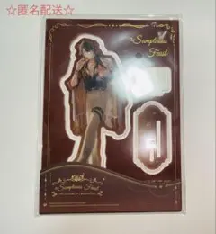 にじさんじEN 夜宴 アクスタ ヴォックス・アクマ