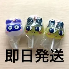 たまごっちキャンディチャーム まめっち ますくっち