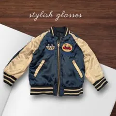 アンパンマン　スカジャン　95