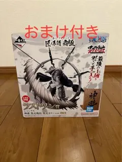 2025年最新】ラストワン賞シャンクスの人気アイテム - メルカリ