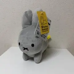 ブルーナアニマル ぬいぐるみ 우사기 회색