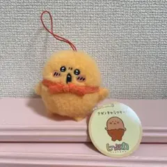 ナガノキャラクターズ もぐらコロッケ【しーぷわマスコット】たこつき