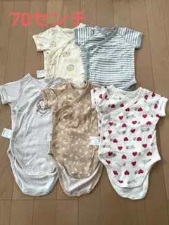 ユニクロ　半袖肌着　前開き　70cm まとめ売り