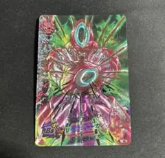 ドラゴンボールヒーローズ ハッチヒャック SEC H2-SEC LC