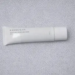 KANSOSAN 化粧下地 保湿力スキンケア下地