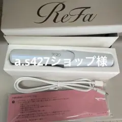 ReFa フィンガーアイロン STのサムネイル