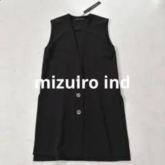 新品タグ付き　mizuiro ind ロングジレ ブラック Vネック ベスト　黒のサムネイル