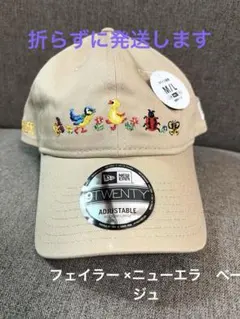 フェイラーニューエラコラボキャップ ベージュ | Mercari
