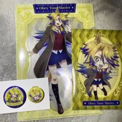 ウマ娘 シンデレラグレイ エンタメくじ オベイユアマスター　2点セット