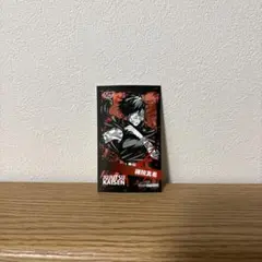 呪術廻戦 禪院真希 プロマイド ジャンプショップ