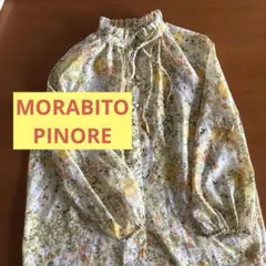 極美品 モラビト 総レース刺繍コットンブラウス カットソー 38 ピーチ 