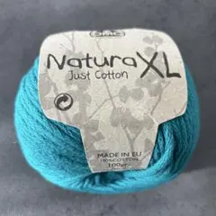 DMC Natura XL Just Cotton 毛糸 ターコイズ 1玉