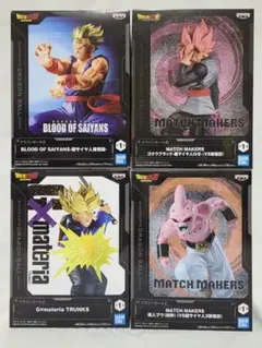 ドラゴンボール フィギュア まとめ売り（4体セット）