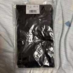 Item thumbnail for item 05d2810f-cf3c-4fd9-a7a8-243b7c962533