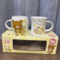 コリラックマ マグカップ