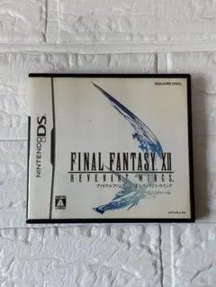 ニンテンドーDS ファイナルファンタジーXII レヴァナントウイング 完品