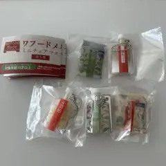 satto/プロフ必読様 リクエスト 2点 まとめ商品