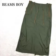 Item thumbnail for item 071055ab-c1e6-484a-824f-69a1e1ed42fe