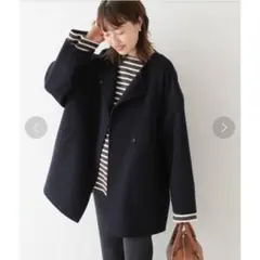 【美品】HAMILTONダブルフェイスウールショートコート　ブラックA 追加》HAMILTONダブルフェイスショートコート | スローブ イエナ(SLOBE