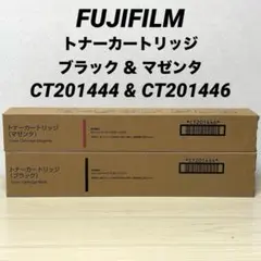 CT202222 トナーカートリッジ シアン - メルカリ