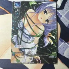 PSA10 lycee ゆずソフト1.0 妖狐 ムラサメ KR カードリスト || リセ オーバーチュア トレーディングカードゲーム