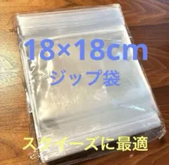 Item thumbnail for item 2fe08e8d-604a-462f-8cf0-fd40f8bf92d5