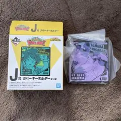 僕のヒーローアカデミア ラバーホルダー　死柄木弔