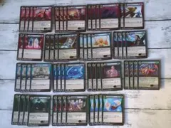 イジンデン　カード　第2弾　赤　青　緑　まとめ売り