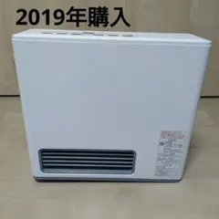 取りに来れる方限定！NORITZ(ノーリツ）の都市ガスファンヒーターです！ 取りに来れる方限定！ノーリツの都市ガスファンヒーターです！ 【公式