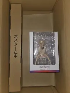 アニプレックス aniplex 喜多川海夢 ルームウェア フィギュア ポスター付のサムネイル
